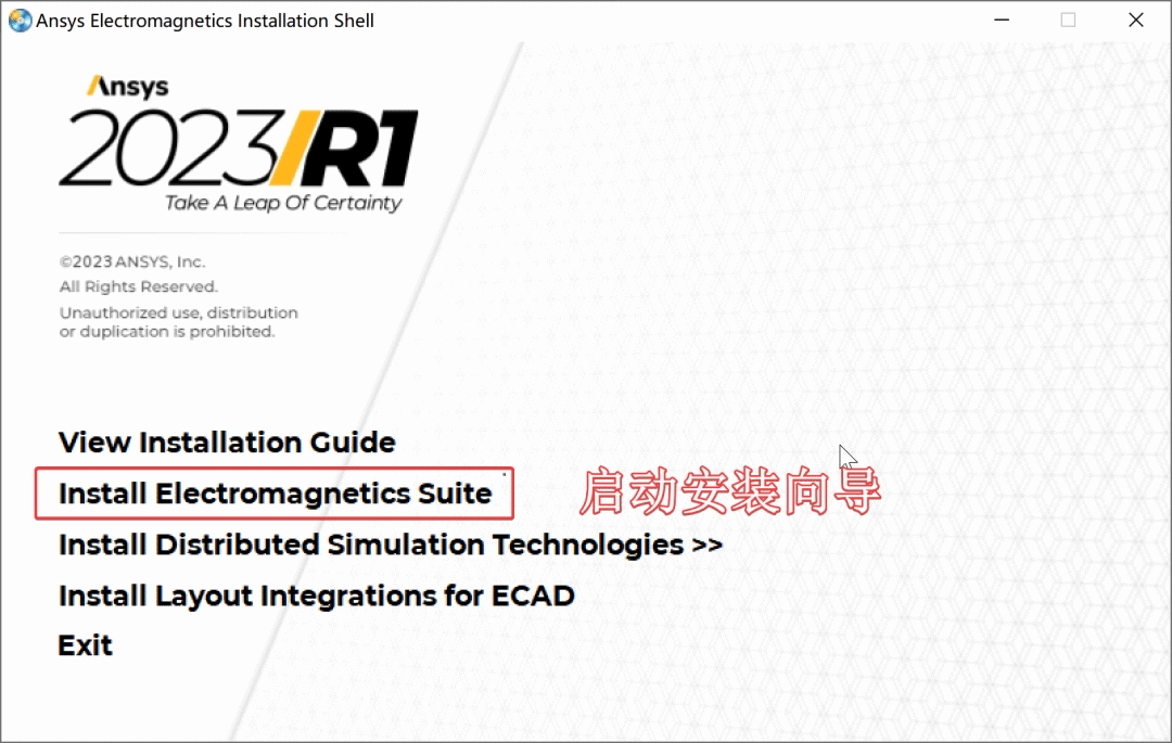 ANSYS Electromagnetics Suite 2023 R1 三维电磁（EM）仿真软件及教程分享的图5