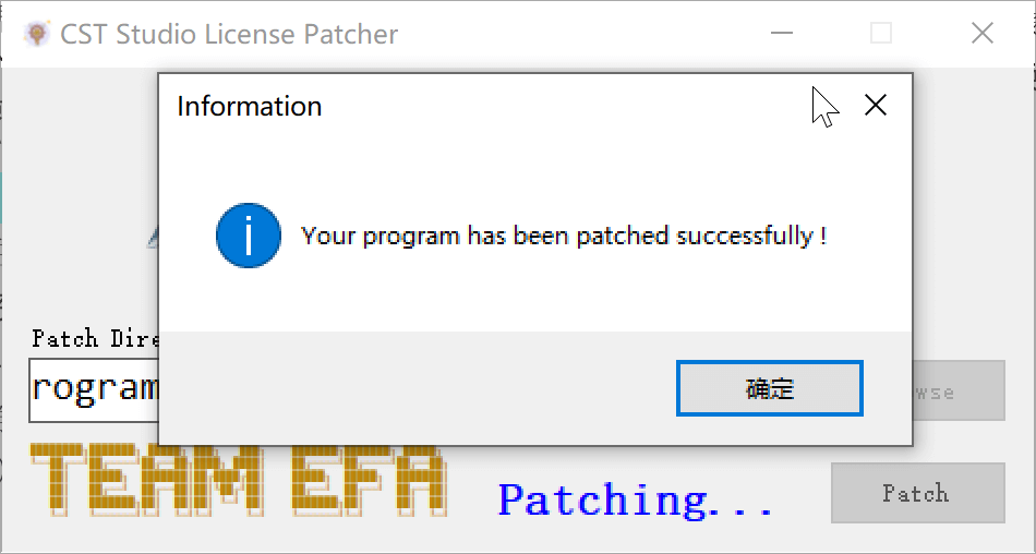 CST STUDIO SUITE 2023 三维全波电磁场仿真软件及教程分享的图14