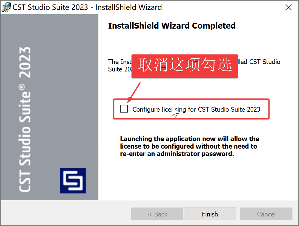 CST STUDIO SUITE 2023 三维全波电磁场仿真软件及教程分享的图8
