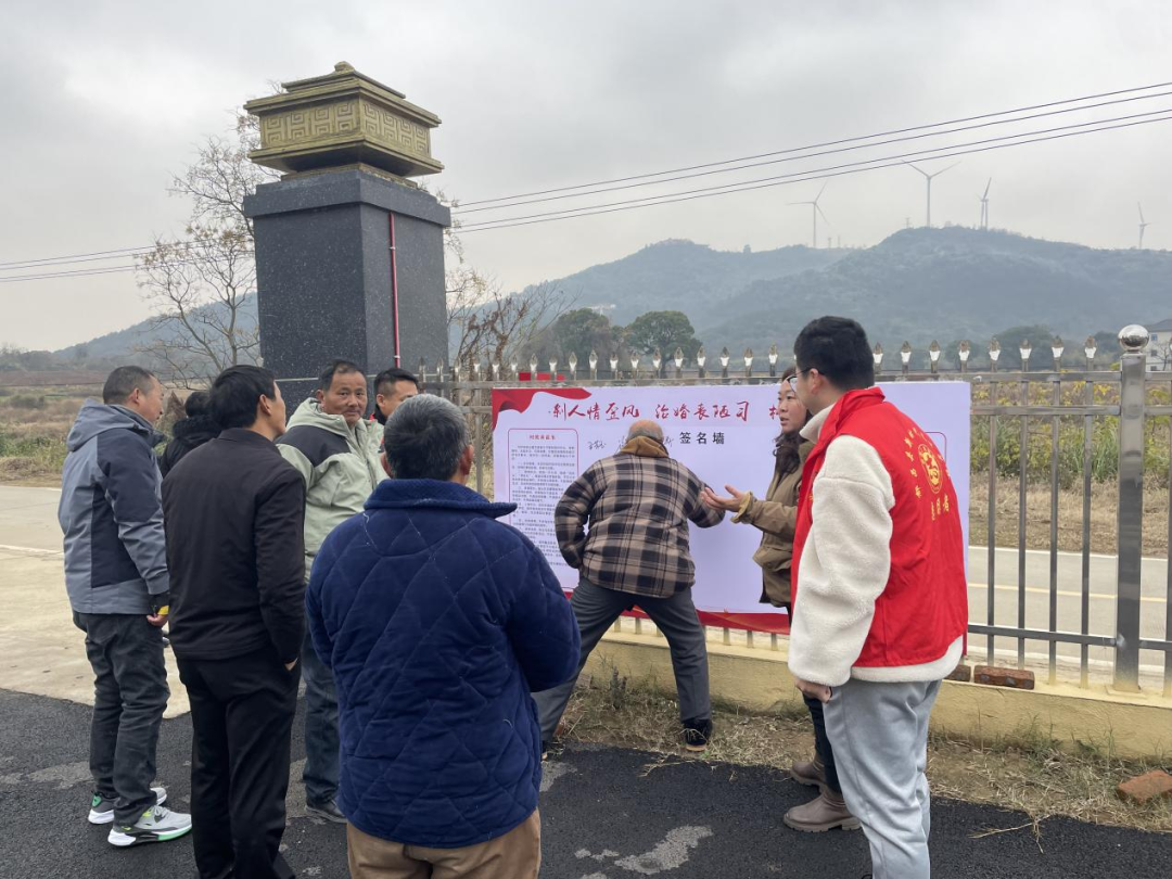 都昌镇人大移风易俗树新风人大代表在行动