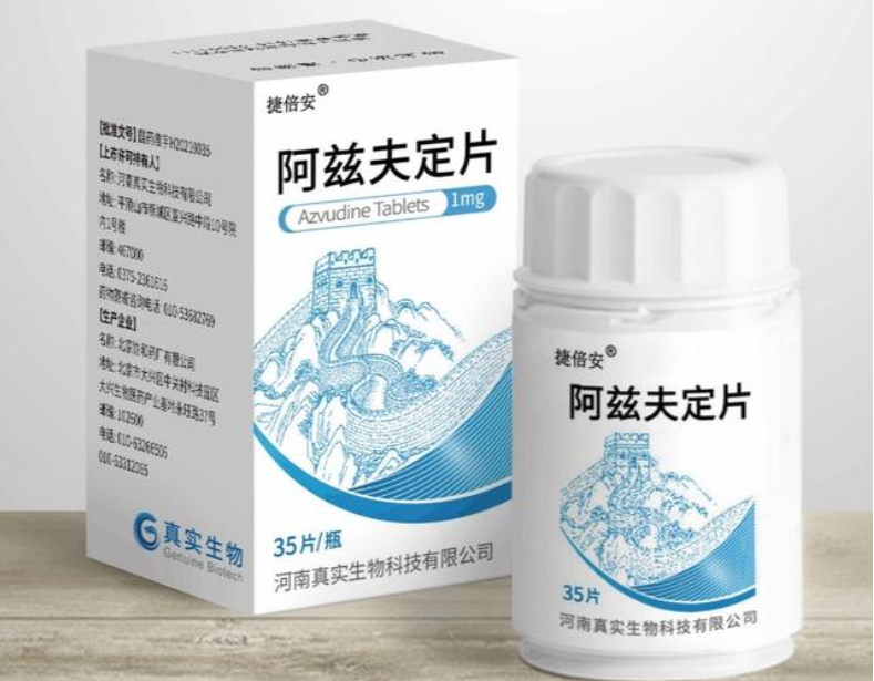 谁在买辉瑞新冠特效药