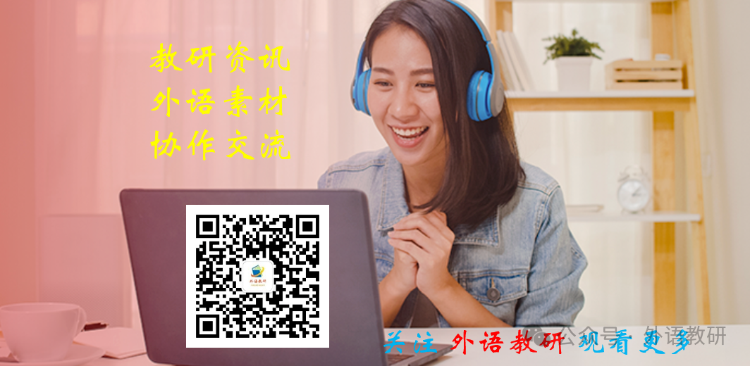 BBC英语：BBC·6分钟英语 | Dentist's Drill 牙医的钻头
