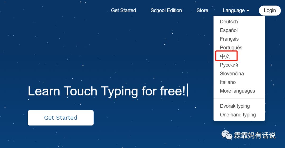 打字在线练习_打字在线练习_在线练习英语打字