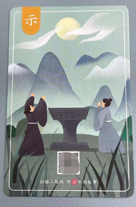 美国历史简介英文100字_中国的汉字历史简介_汉字的历史简介50字