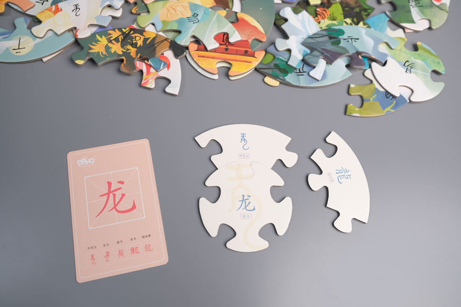 美国历史简介英文100字_中国的汉字历史简介_汉字的历史简介50字