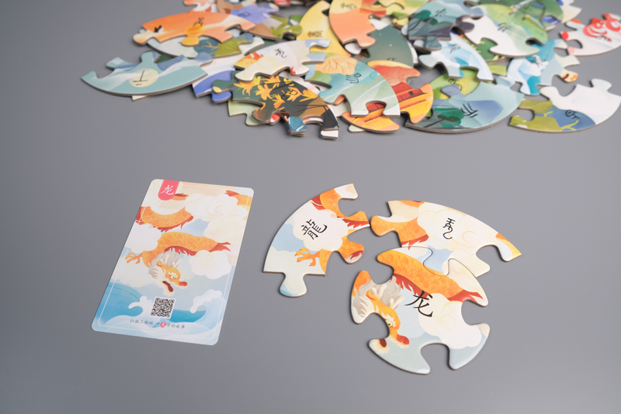 汉字的历史简介50字_中国的汉字历史简介_美国历史简介英文100字