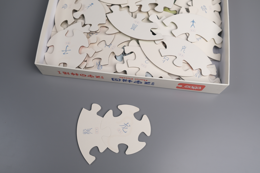 美国历史简介英文100字_汉字的历史简介50字_中国的汉字历史简介