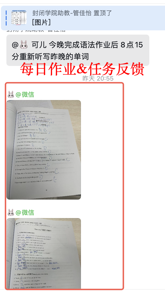 img_v3_0210n_1b16ebfe-975e-41d4-8372-bd7f5f888a7g.jpg