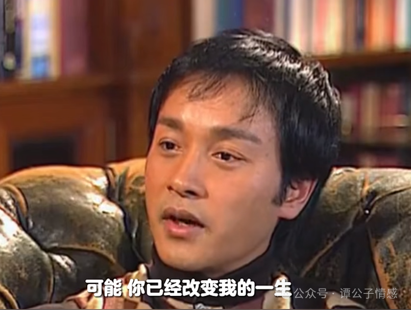 张国荣唯一想娶的女人却忍痛为她做嫁衣三婚两离的她幸福吗