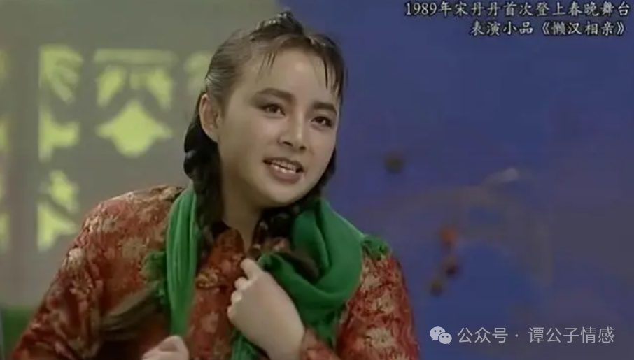 春晚"小品女王"三婚两离,36岁闪嫁百亿富豪,帮徒弟刘涛还巨债