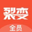 上海鼎语网络科技有限公司