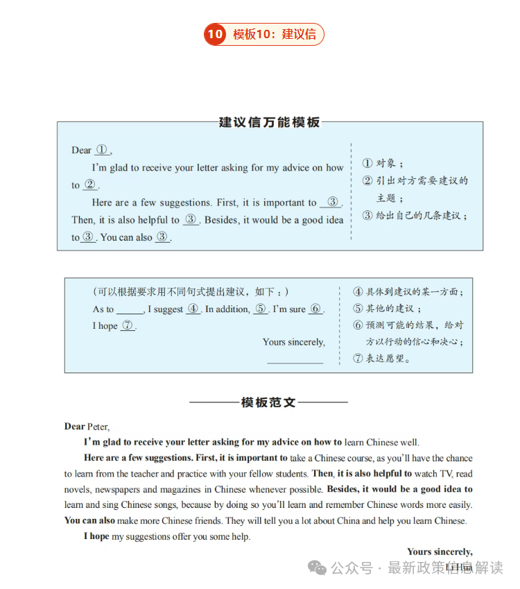 9282a2da433a243d39babfe8adb278d.png