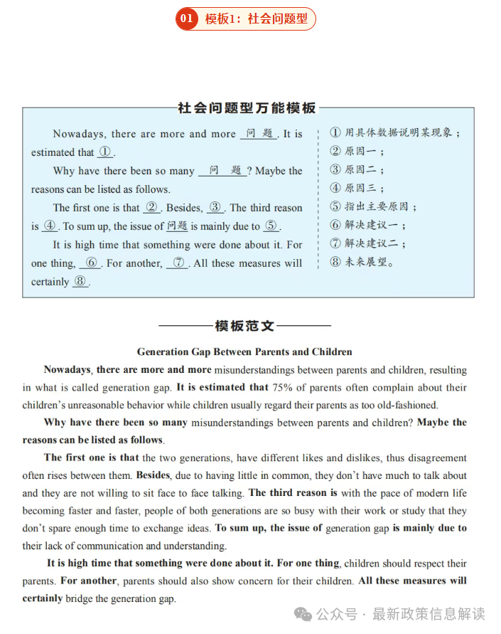 d7e6778a16bb444f4ef0b8858c67429.png