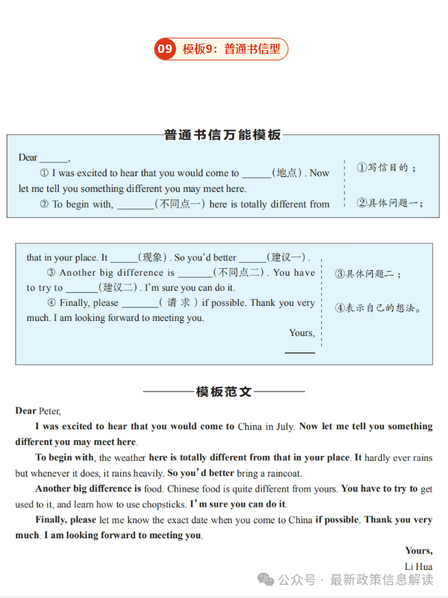 468a431208ea0bba0e19ca9d1f2ba6c.png