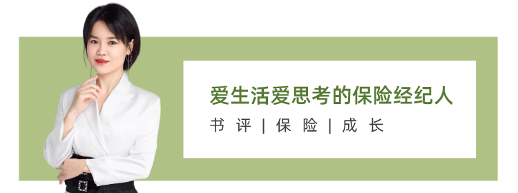 成长 自律的三层境界 你在第几层 全网搜