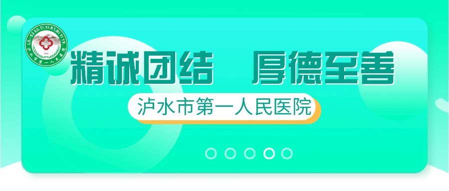 冲击波治疗效果怎么样【疼痛终结者】冲击波＋超声波疗法让止痛效果加倍_https://www.jmylbn.com_新闻资讯_第2张