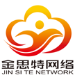 金思特网络科技(重庆)有限公司