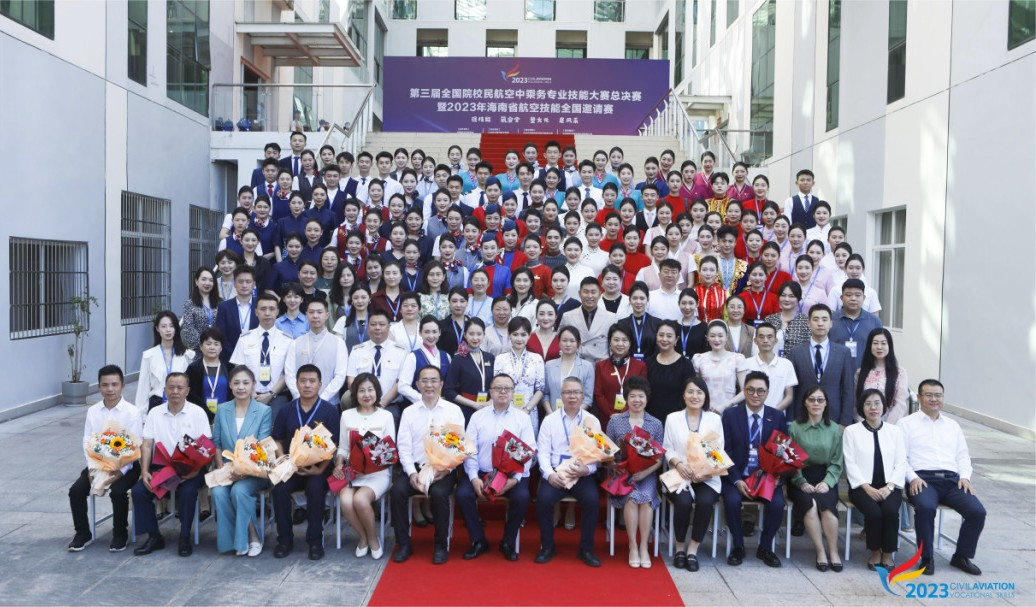 空乘学校_空乘学校招生分数线_空乘学校招生要求有哪些