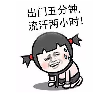 夏至|治疗鼻炎最高效的时候到了，错过又要等1年，具体该怎么做