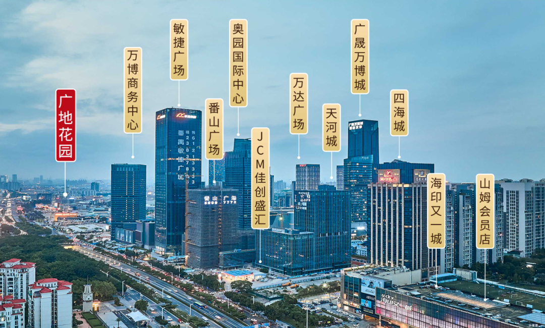 华南板块在售新盘值不值得买？只有500万买哪个楼盘？