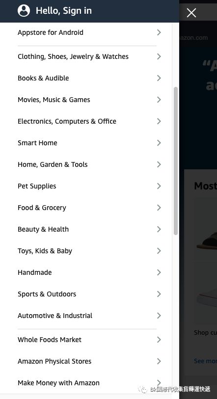 美国亚马逊amazon购物的八大好处与5个注意事项 购物知识 资讯中心 Bk国际 美国代收转运 美国代购 折扣网站 跨境电商合作 美国购物常识