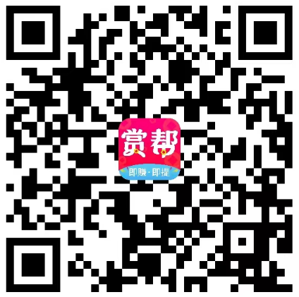 it挣钱奥义：单纯做各项任务六天100+，这两个网络平台不足以让你入翻番！(图4)
