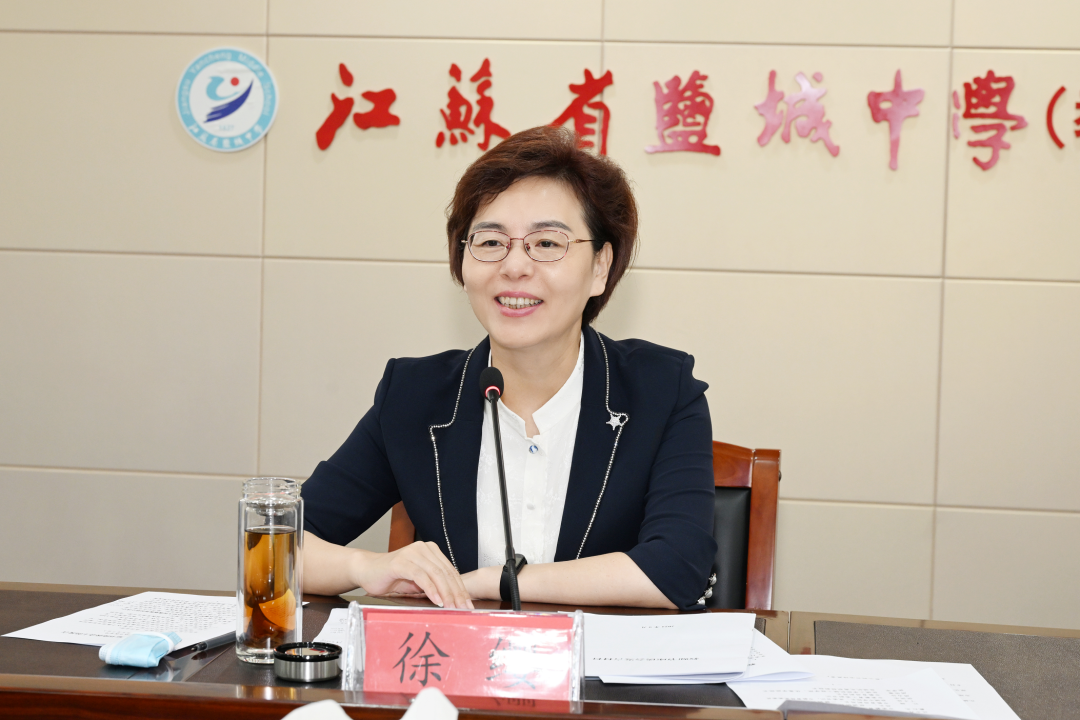 为竞逐新赛道勇当排头兵培养更多时代新人徐缨教师节前调研教育工作