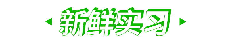 成功的数字营销案例_数字营销的例子_一加的数字营销案例与成功经验