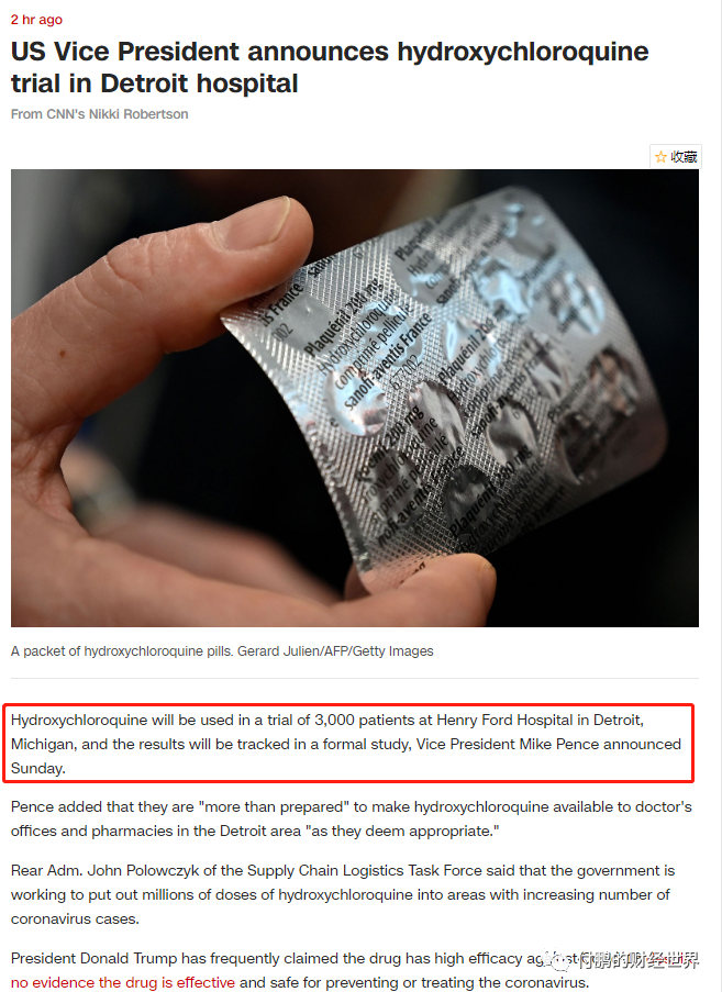 640?wx_fmt=png&tp=webp&wxfrom=5&wx_lazy=1&wx_co=1