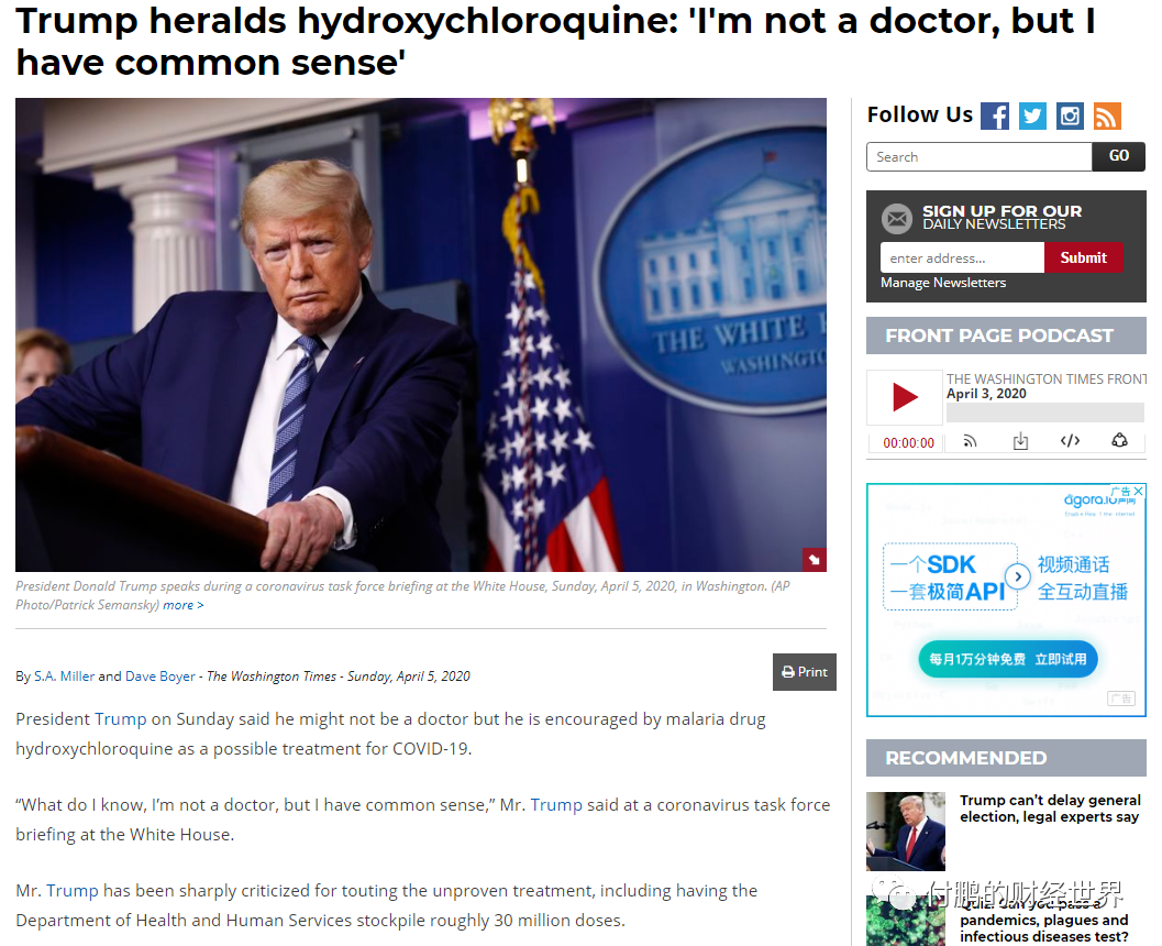 640?wx_fmt=png&tp=webp&wxfrom=5&wx_lazy=1&wx_co=1