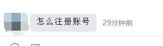 2024年漳州职业技术学院录取分数线及要求_漳州职业技术学院2021录取_漳州职业技术学院录取名单