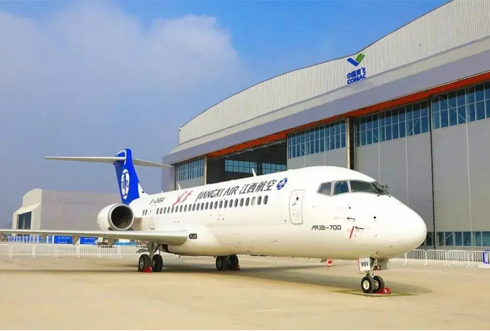 中国商飞C919试飞中心项目.png