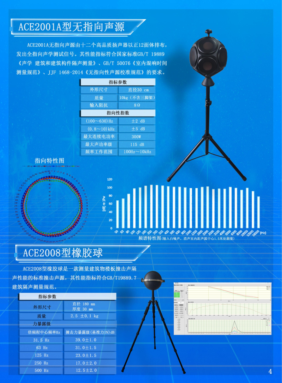 11.png