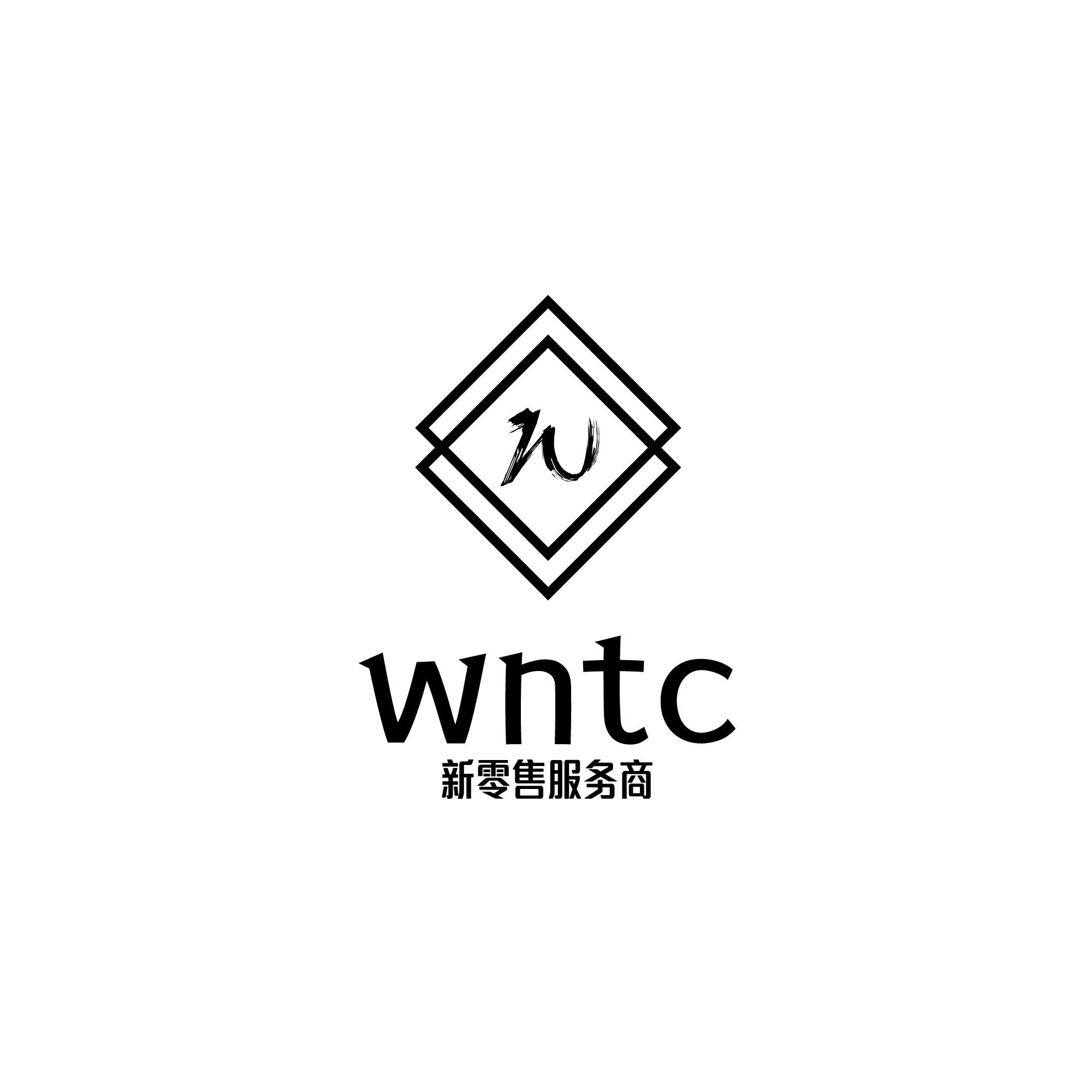 重庆市微诺天宸信息技术有限公司