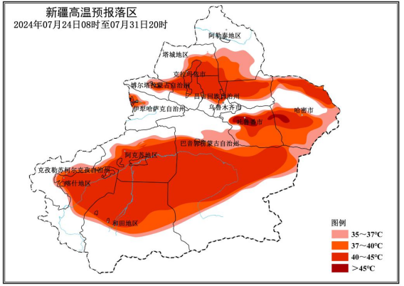 2024年07月26日 伊犁天气