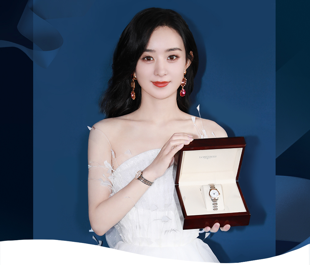 longines浪琴表思念如影随形