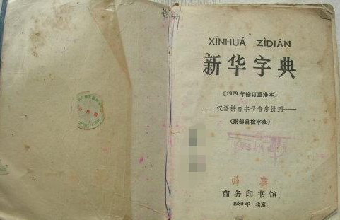 怎么给孩子起名字_孩子名字取名_给孩子起名字