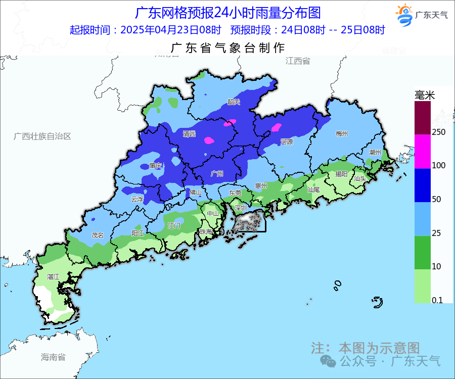 盡在掌握！持續(xù)保持高度戒備！南部戰(zhàn)區(qū)位南海海域例行巡航