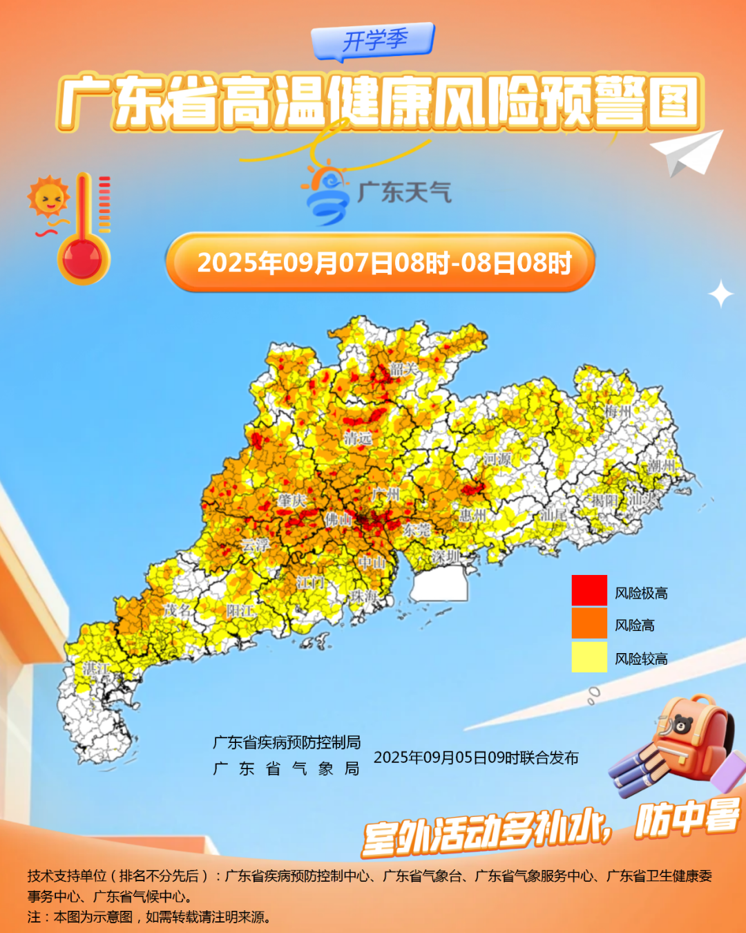 新闻分析丨主要产油国持续增产有何政策考量