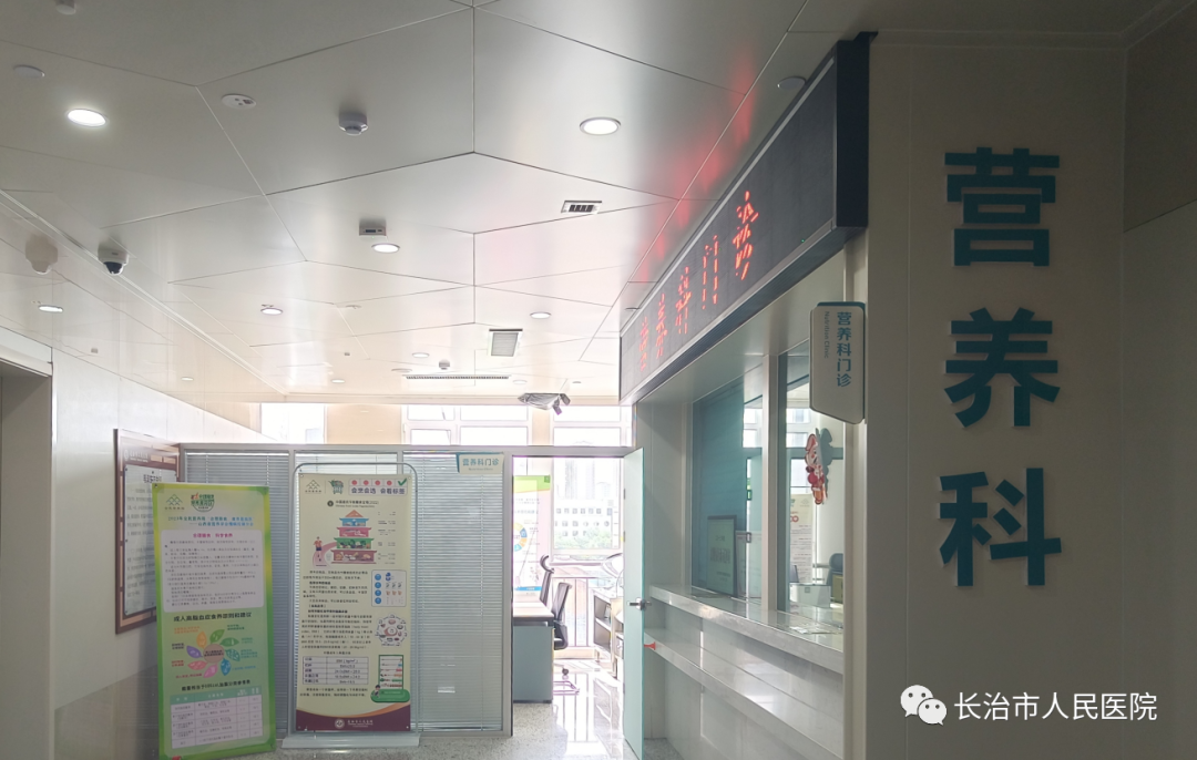 人体成分仪怎么消毒爱自己！更要了解自己！人体成分分析仪——带您全面了解自己的身体_https://www.jmylbn.com_新闻资讯_第10张