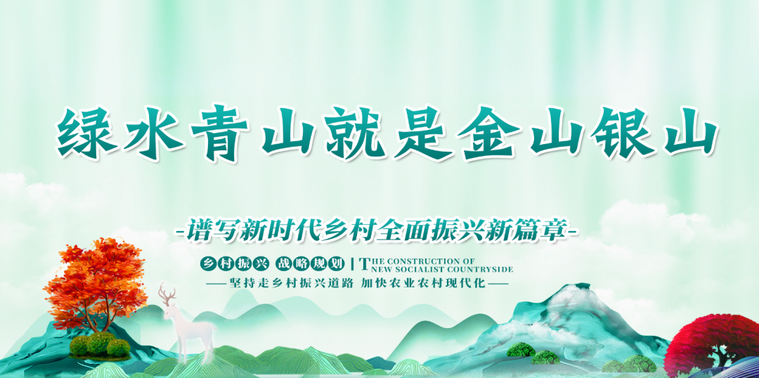 瓜州县：持续推进乡村建设   奋力打造宜居宜业新农村(图2)