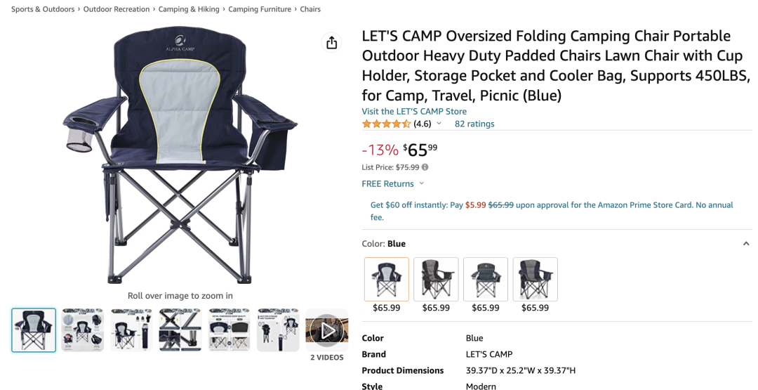 趋势！5月亚马逊畅销商品预测