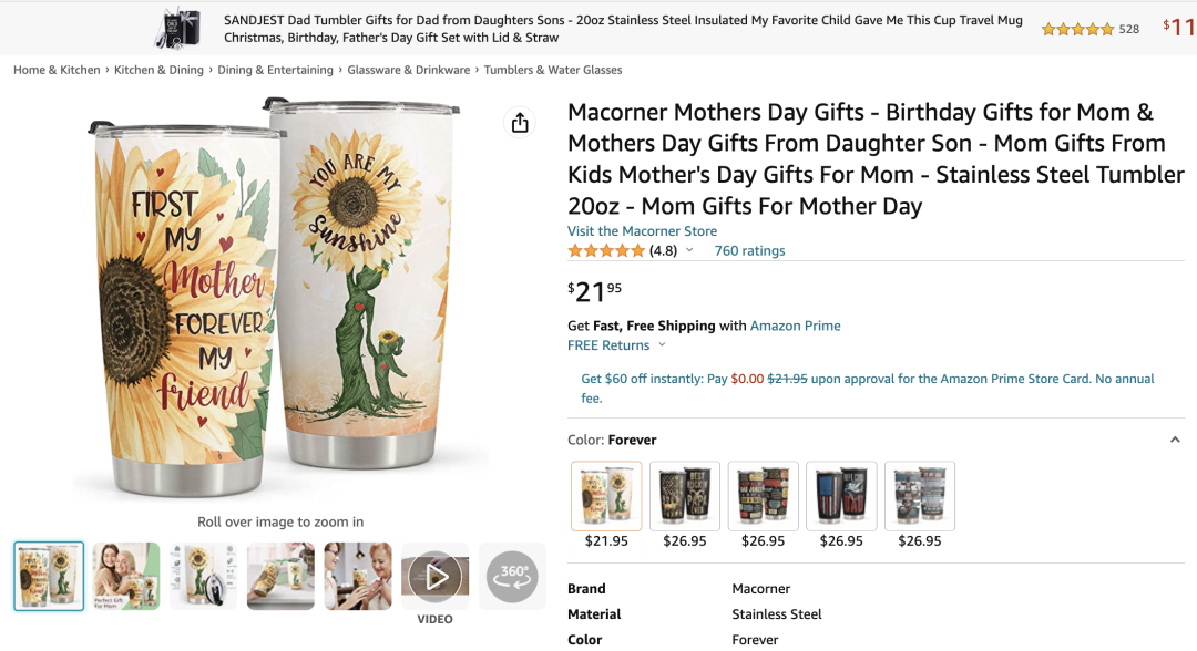 趋势！5月亚马逊畅销商品预测