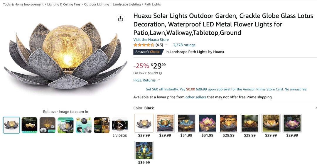 趋势！5月亚马逊畅销商品预测