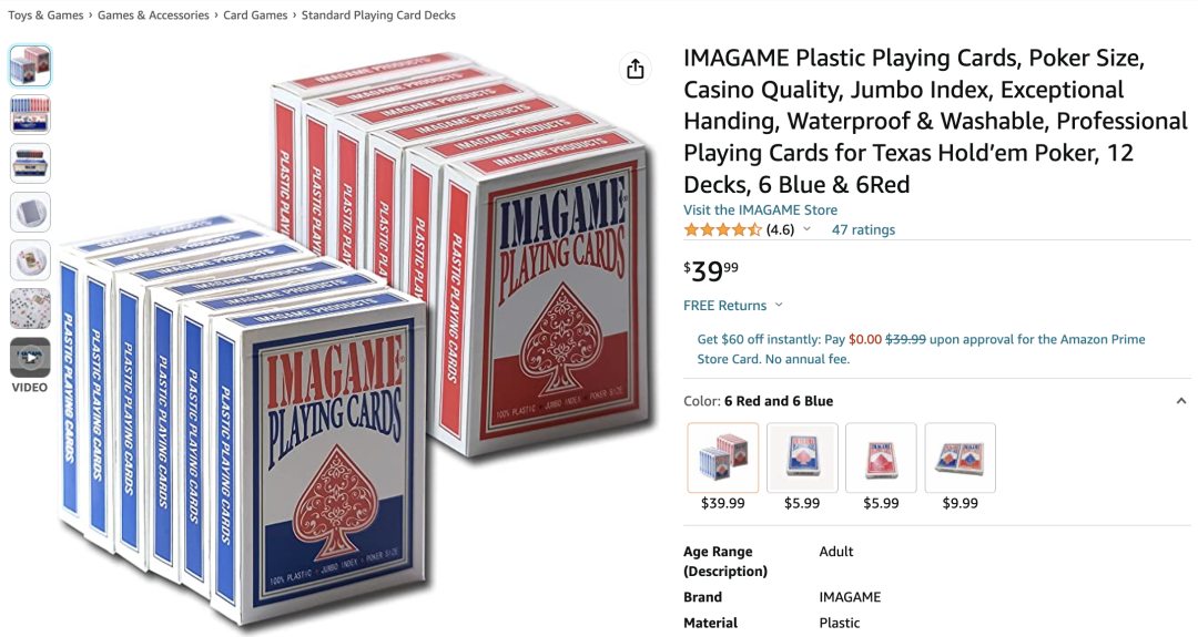 趋势！5月亚马逊畅销商品预测