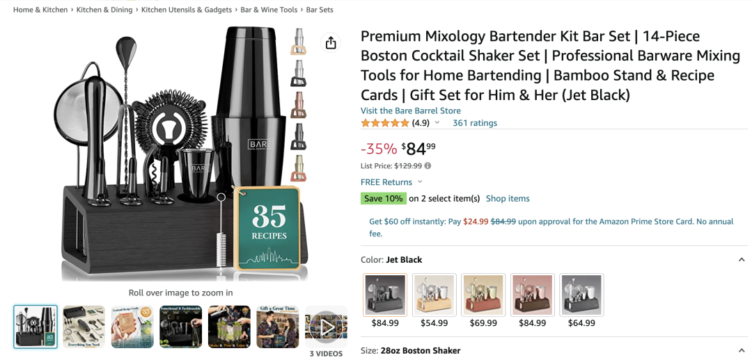 趋势！5月亚马逊畅销商品预测