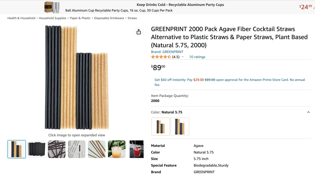 趋势！5月亚马逊畅销商品预测