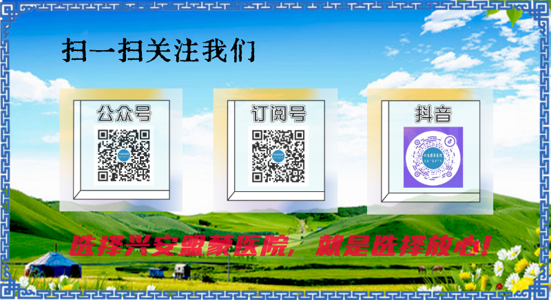 微波针是什么“针尖”上的手术： 微波消融术治疗甲状腺疾病_https://www.jmylbn.com_新闻资讯_第8张