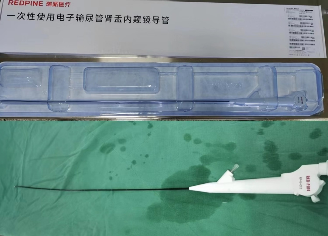 什么是输尿管镜【器械介绍】电子输尿管软镜_https://www.jmylbn.com_新闻资讯_第2张
