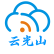 光山县云网信息科技有限公司